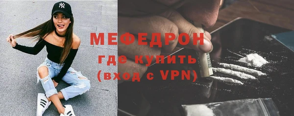 синтетический гашиш Верхний Тагил
