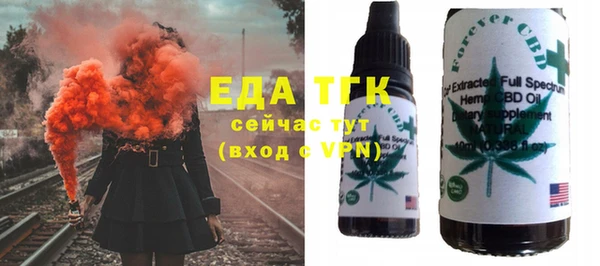 синтетический гашиш Верхний Тагил