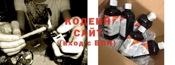 альфа пвп Верхнеуральск