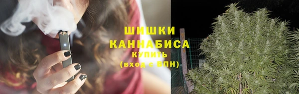 альфа пвп Верхнеуральск
