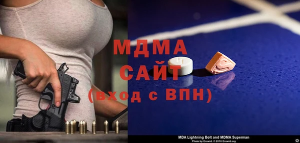 синтетический гашиш Верхний Тагил