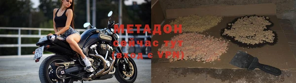 альфа пвп Верхнеуральск