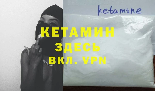 альфа пвп Верхнеуральск