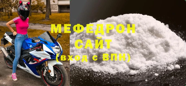 марихуана Верея