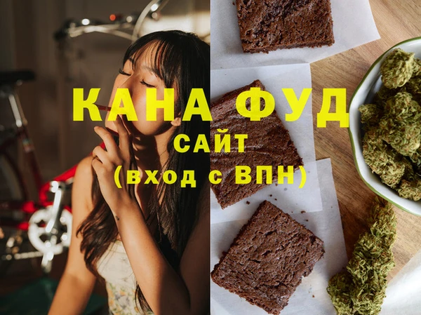 альфа пвп Верхнеуральск