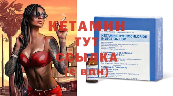 синтетический гашиш Верхний Тагил