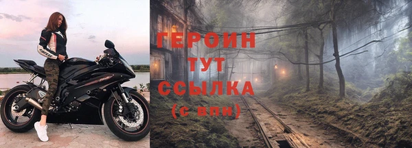 альфа пвп Верхнеуральск