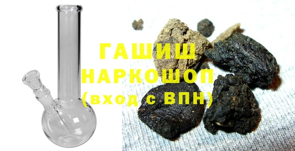 альфа пвп Верхнеуральск