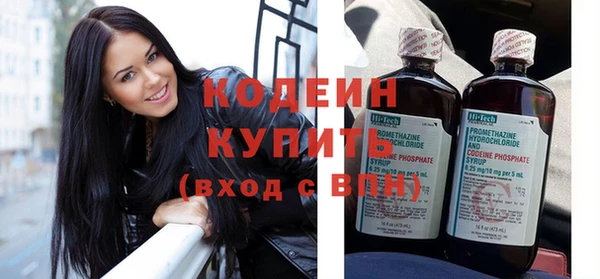 марихуана Верея