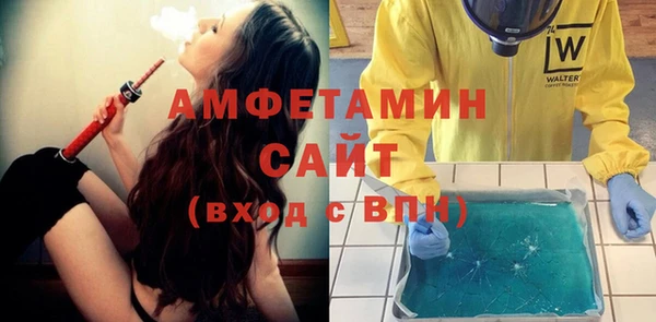 синтетический гашиш Верхний Тагил