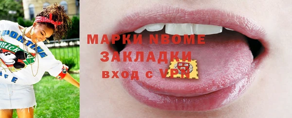 альфа пвп Верхнеуральск