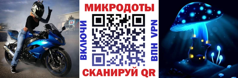 Псилоцибиновые грибы MAGIC MUSHROOMS  Купить где  Пласт 
